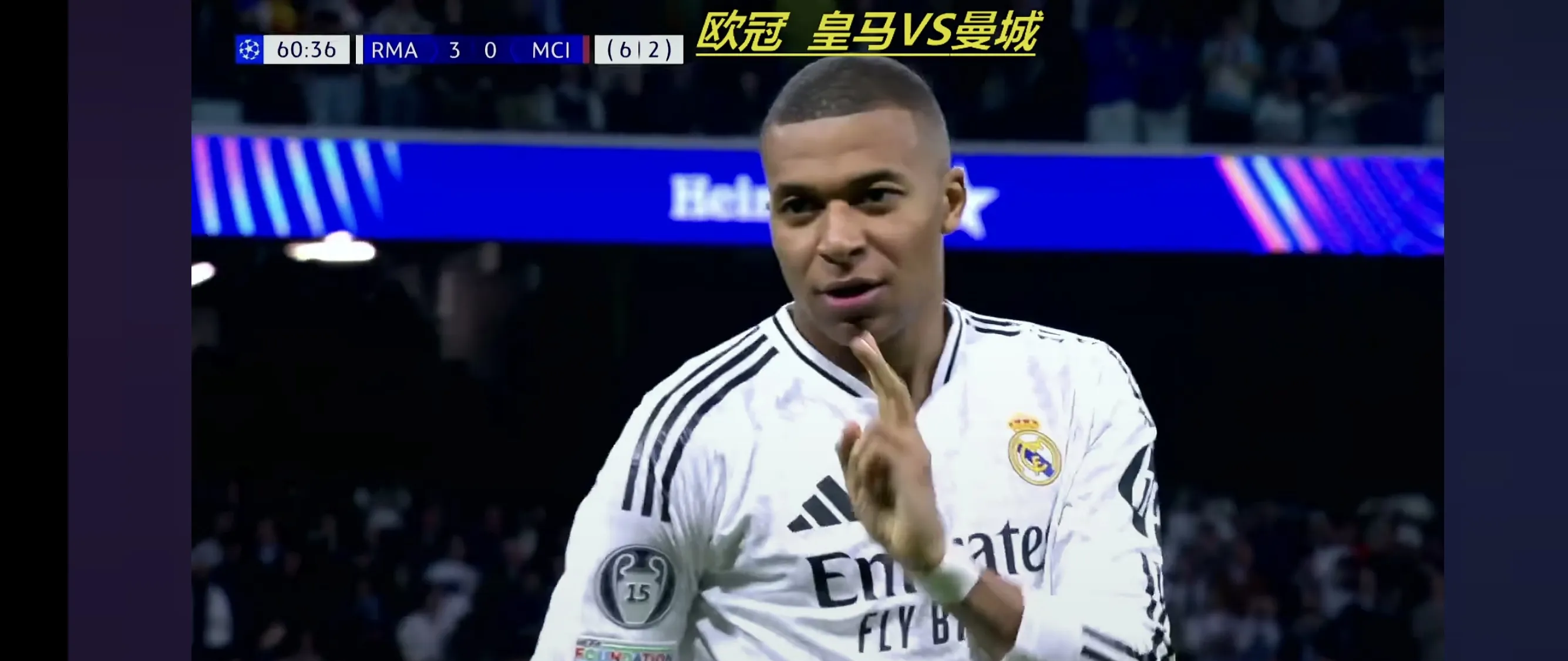 九游app下载,九游官方平台-姆巴佩官方宣布出色防守新规，皇家马德里引发争议！比赛高潮迭起的简单介绍