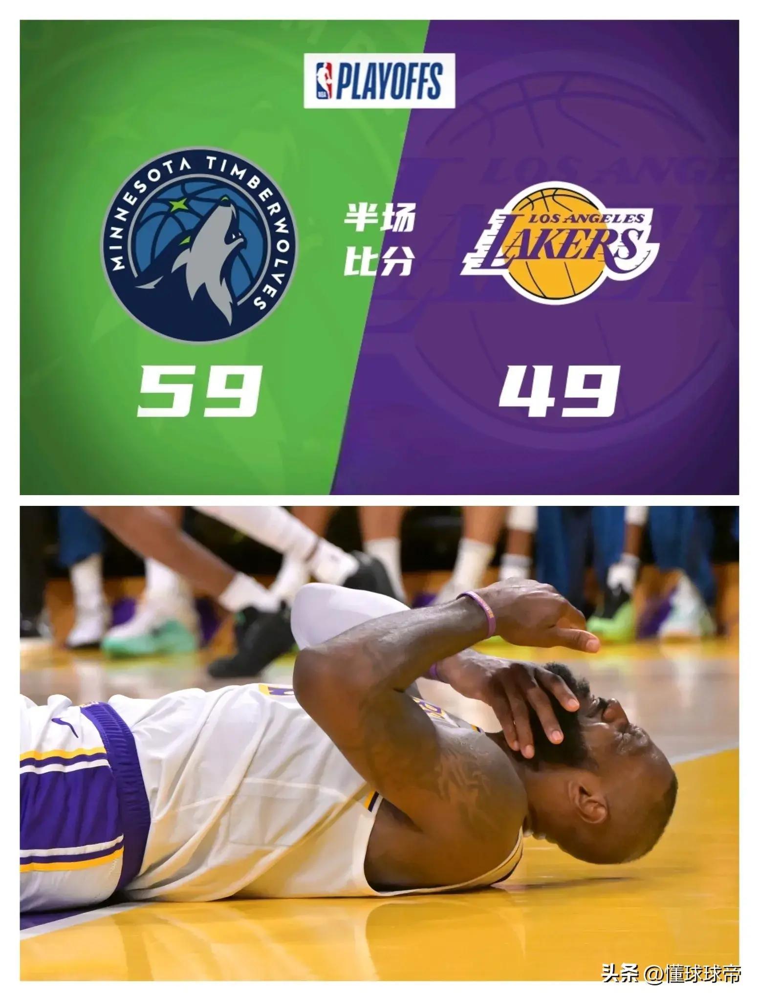 九游app官网版-关于湖人带队取胜！，内马尔重要时刻战术调整引发球迷热议的信息