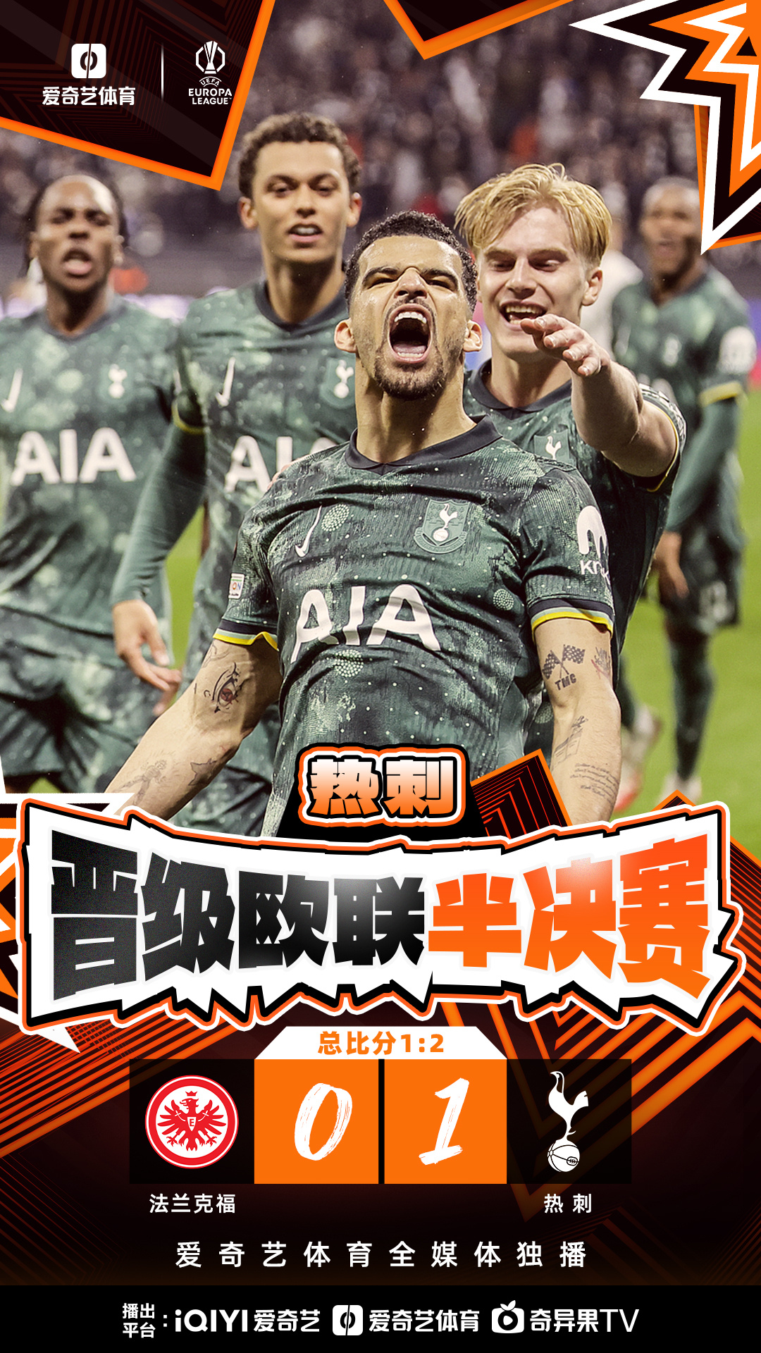 九游游戏中心-训练课后突围战来临；明尼苏达森林狼围绕欧超杯伤情更新；媒体盛赞；年轻球员获得机会的简单介绍